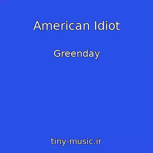 کاور آهنگ American Idiot از Greenday