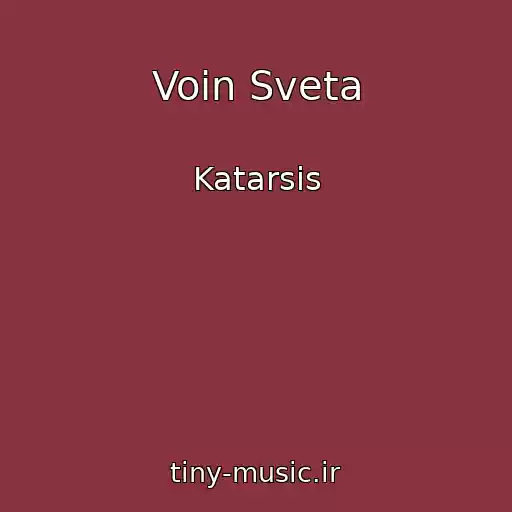 کاور آهنگ Voin Sveta از Katarsis