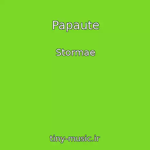 کاور آهنگ Papaute از Stormae