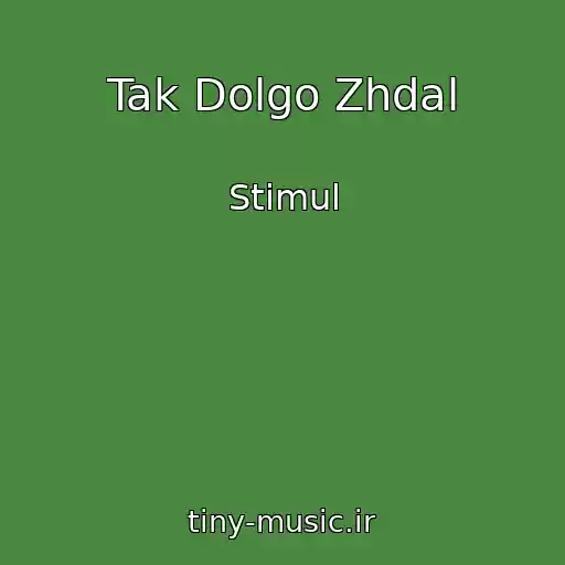 کاور آهنگ Tak Dolgo Zhdal از Stimul