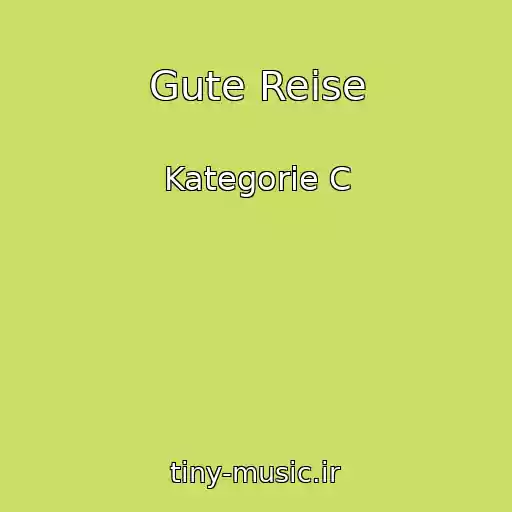 کاور آهنگ Gute Reise از Kategorie C