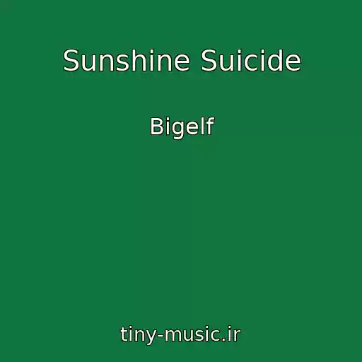 کاور آهنگ Sunshine Suicide از Bigelf