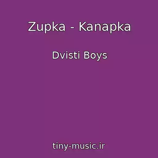 کاور آهنگ Zupka - Kanapka از Dvіstі Boys