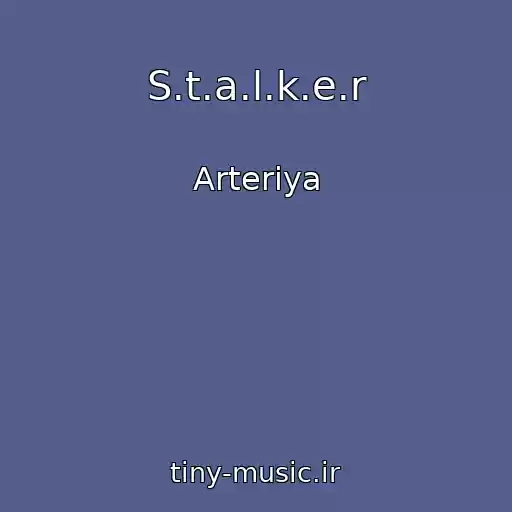 کاور آهنگ S.t.a.l.k.e.r از Arteriya
