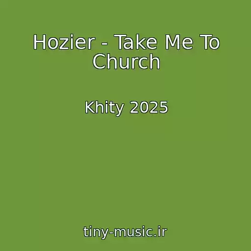 کاور آهنگ Hozier - Take Me To Church از Khity 2025