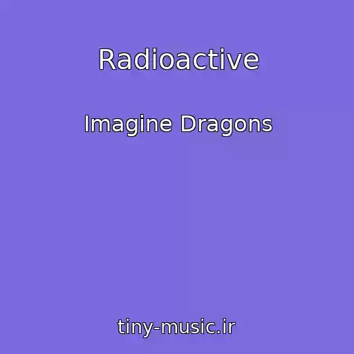 کاور آهنگ Radioactive از Imagine Dragons