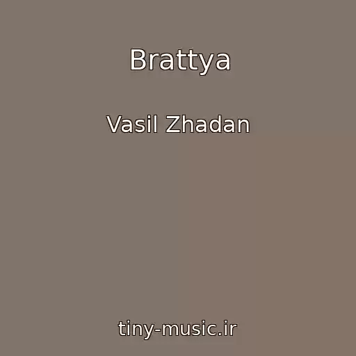 کاور آهنگ Brattya از Vasil Zhadan