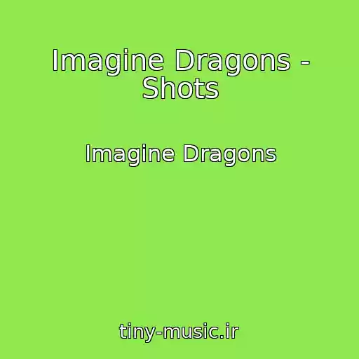 کاور آهنگ Imagine Dragons - Shots از Imagine Dragons