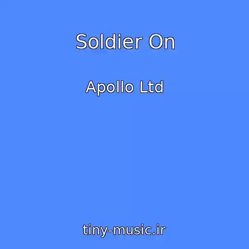 کاور آهنگ Soldier On از Apollo Ltd