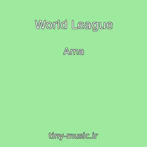 کاور آهنگ World League از Ama