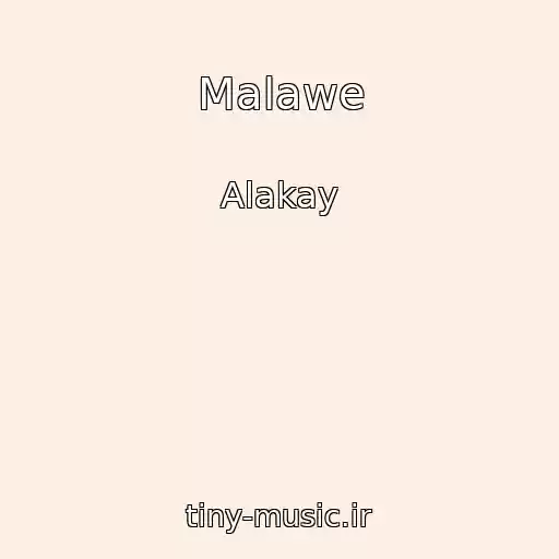 کاور آهنگ Malawe از Alakay