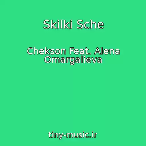 کاور آهنگ Skіlki Sche از Chekson Feat. Alena Omargalieva