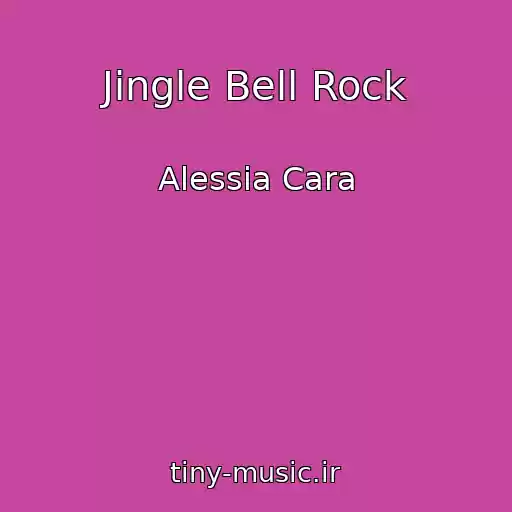 کاور آهنگ Jingle Bell Rock از Alessia Cara