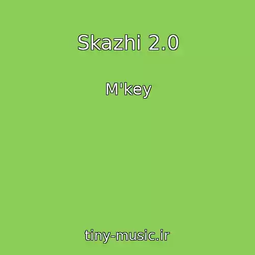 کاور آهنگ Skazhi 2.0 از M'key