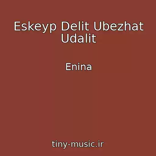 کاور آهنگ Eskeyp Delit Ubezhat Udalit از Enina