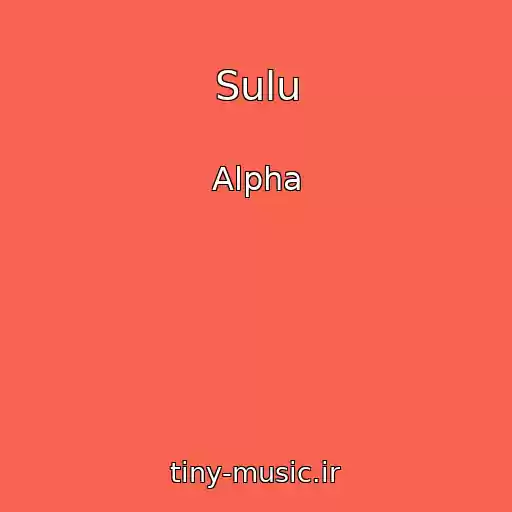 کاور آهنگ Sulu از Alpha