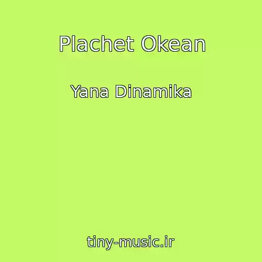 کاور آهنگ Plachet Okean از Yana Dinamika