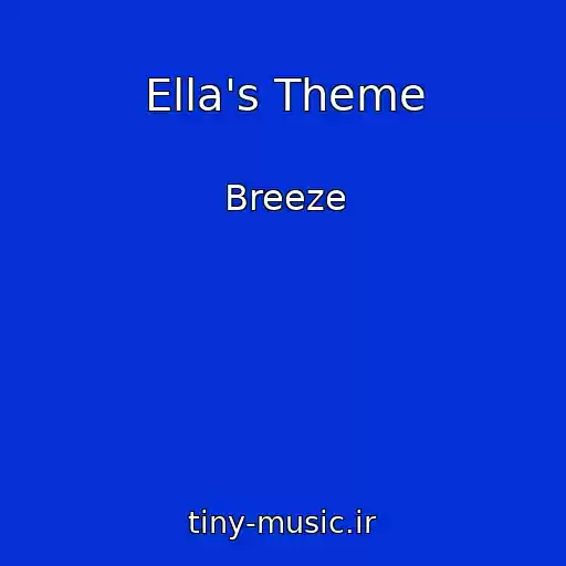 کاور آهنگ Ella's Theme از Breeze