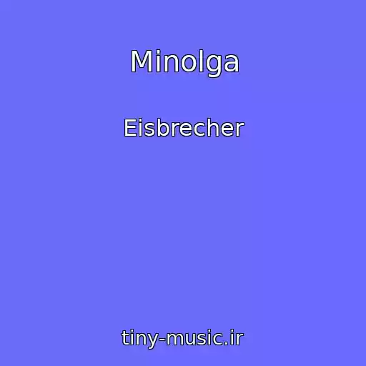 کاور آهنگ Minolga از Eisbrecher