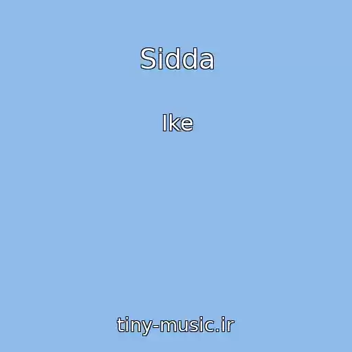 کاور آهنگ Sidda از Ike