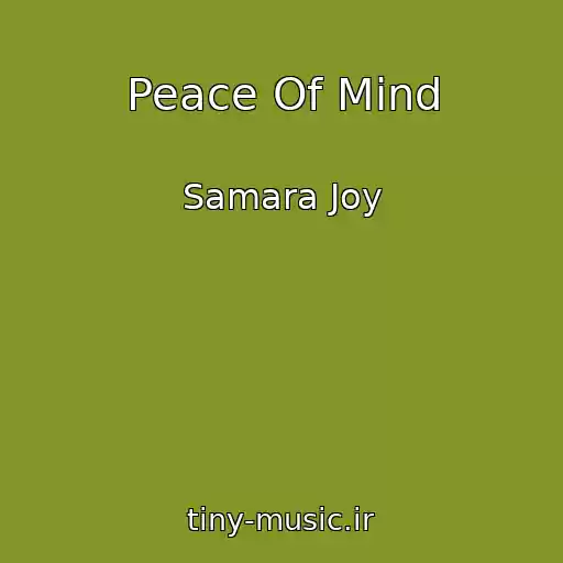 کاور آهنگ Peace Of Mind از Samara Joy