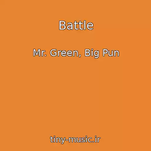 کاور آهنگ Battle از Mr. Green, Big Pun