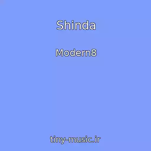 کاور آهنگ Shinda از Modern8