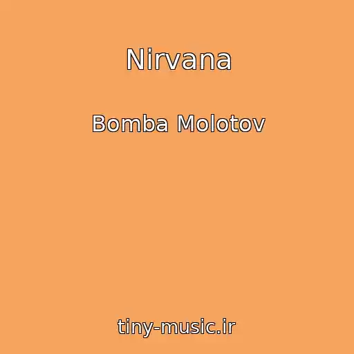 کاور آهنگ Nirvana از Bomba Molotov