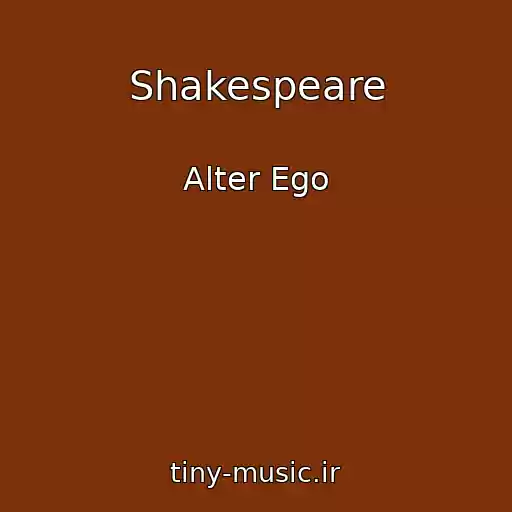 کاور آهنگ Shakespeare از Alter Ego