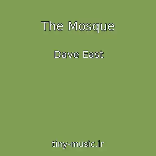 کاور آهنگ The Mosque از Dave East