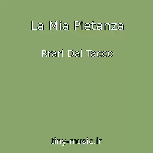 کاور آهنگ La Mia Pietanza از Rrari Dal Tacco