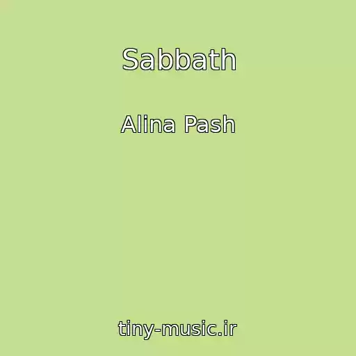 کاور آهنگ Sabbath از Alina Pash
