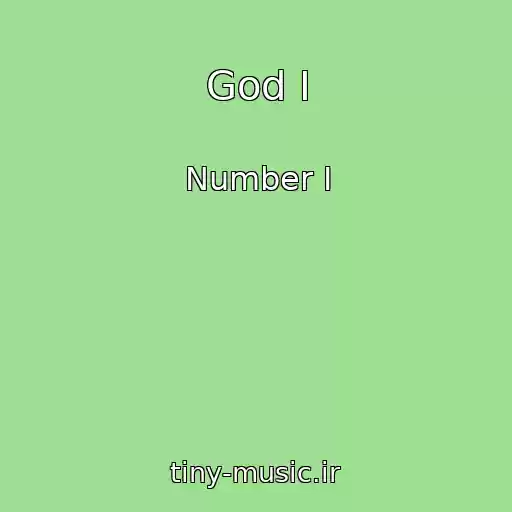 کاور آهنگ God I از Number I