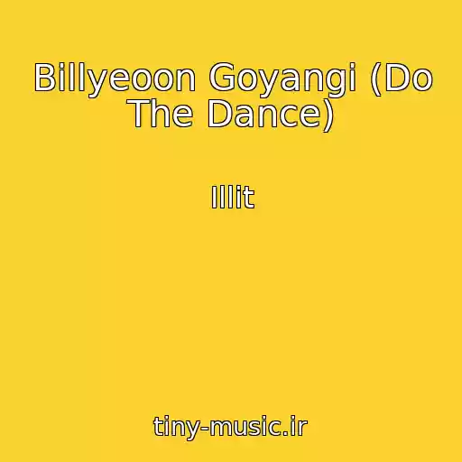 کاور آهنگ Billyeoon Goyangi (Do The Dance) از Illit