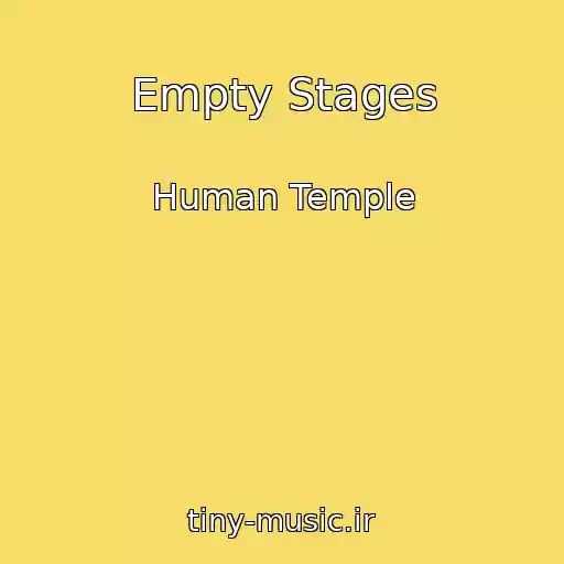 کاور آهنگ Empty Stages از Human Temple