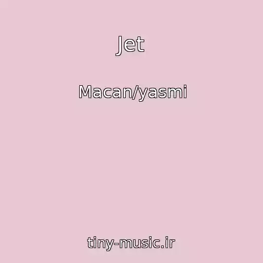 کاور آهنگ Jet از Macan/yasmi