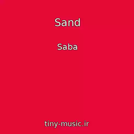 کاور آهنگ Sand از Saba