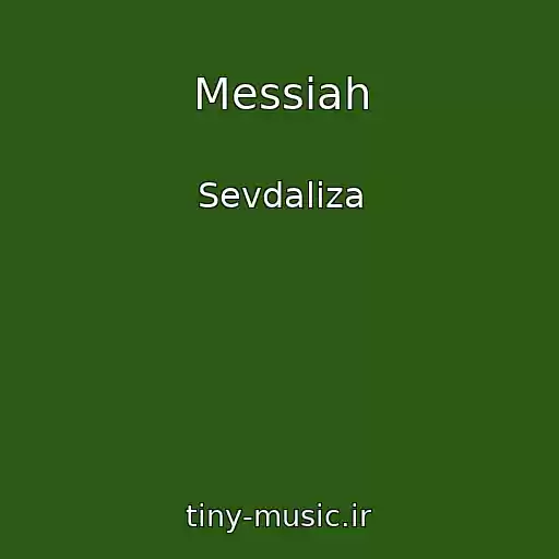 کاور آهنگ Messiah از Sevdaliza