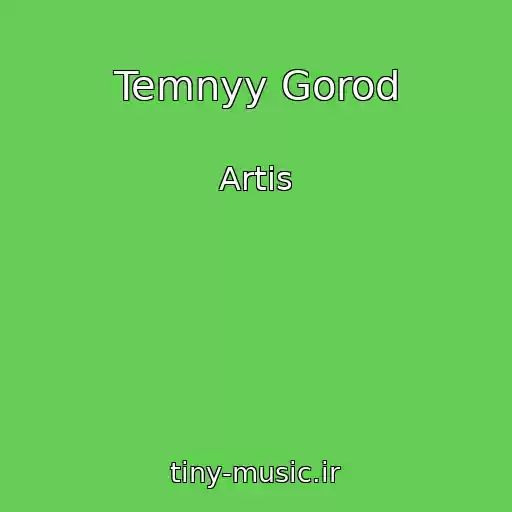 کاور آهنگ Temnyy Gorod از Artis