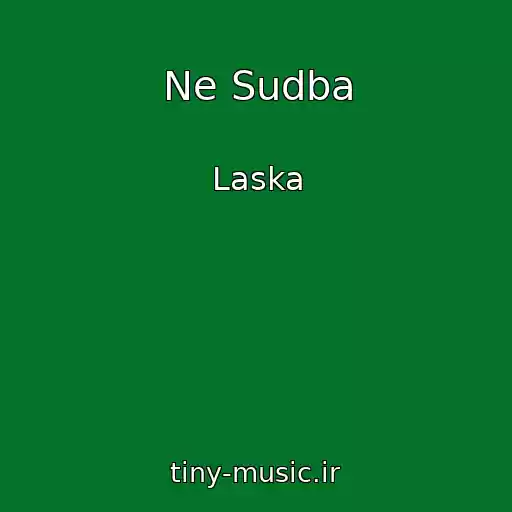 کاور آهنگ Ne Sudba از Laska