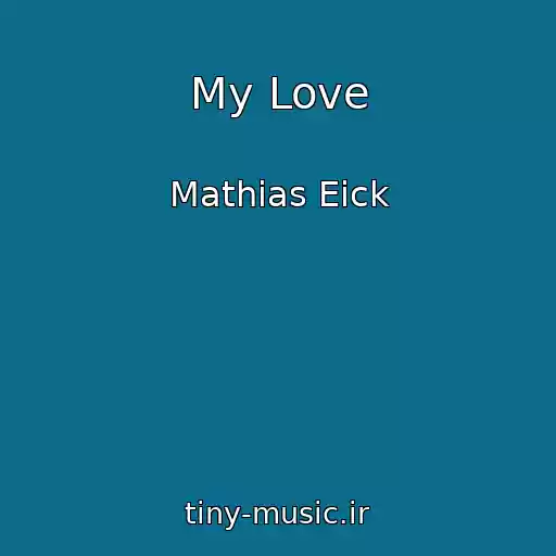 کاور آهنگ My Love از Mathias Eick