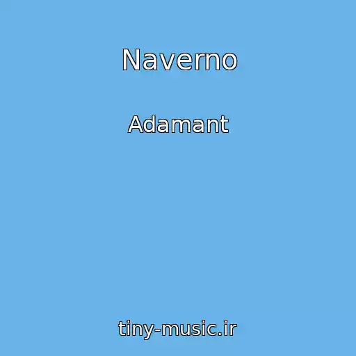 کاور آهنگ Naverno از Adamant