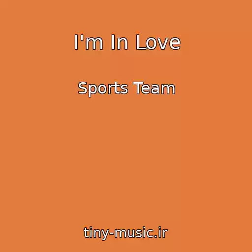 کاور آهنگ I'm In Love از Sports Team