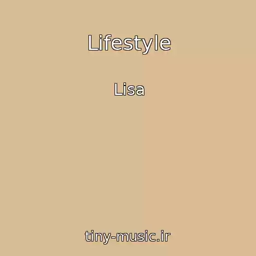 کاور آهنگ Lifestyle از Lisa
