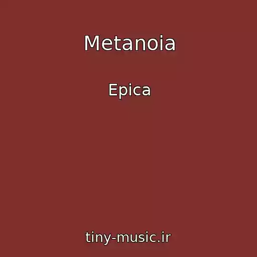کاور آهنگ Metanoia از Epica