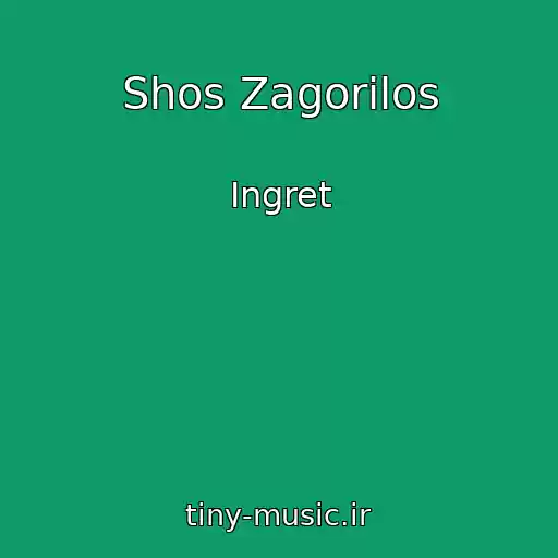 کاور آهنگ Shos Zagorіlos از Ingret