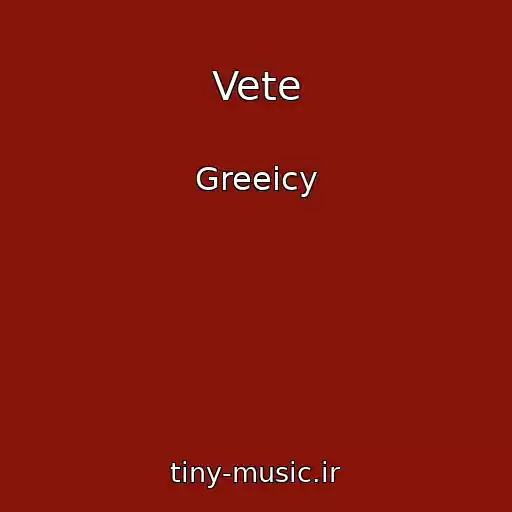 کاور آهنگ Vete از Greeicy