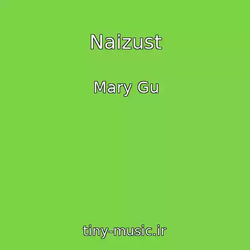 کاور آهنگ Naizust از Mary Gu