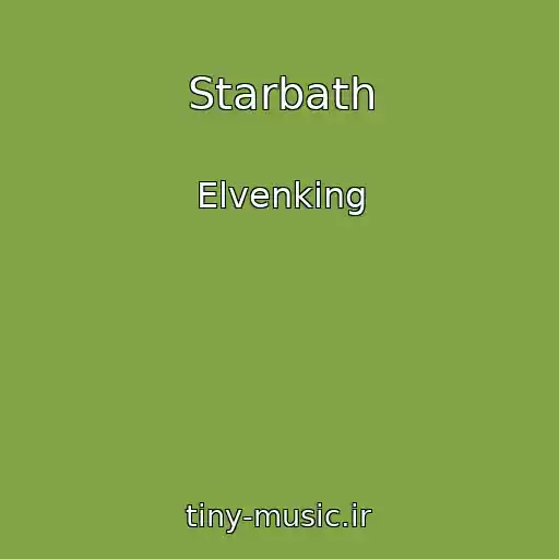 کاور آهنگ Starbath از Elvenking
