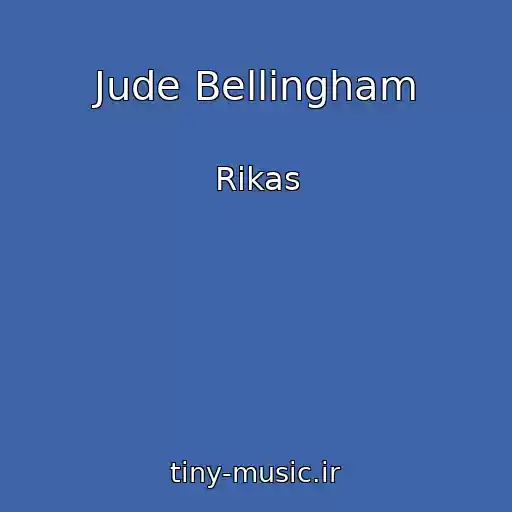 کاور آهنگ Jude Bellingham از Rikas